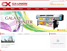 Tablet Screenshot of cx-union.com